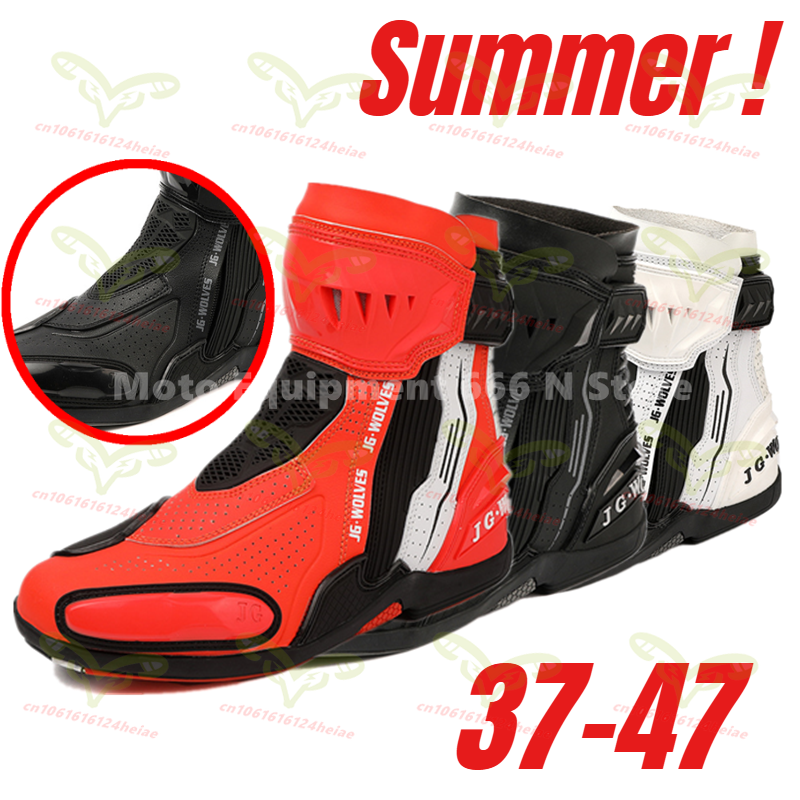 Cycling Shoes For Commute - Summer New Motorcycle Boots Anti Slip