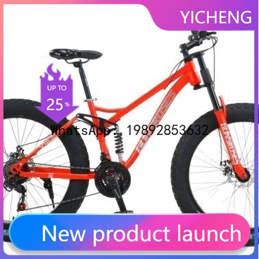 Cycling Commuting - HYS Carbon Steel Frame Downhill Snow