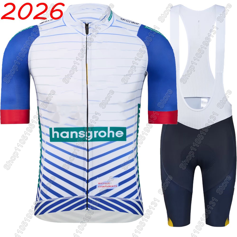 Boraful Hansgrohe Team 2026 Cy - Cycling Commuter Shorts บทวิจารณ์และราคา