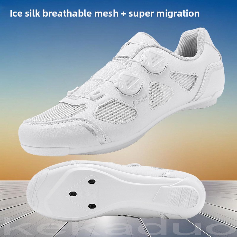 New Four Seasons Commuter Cycl - Cycling Shoes For Commute บทวิจารณ์และราคา