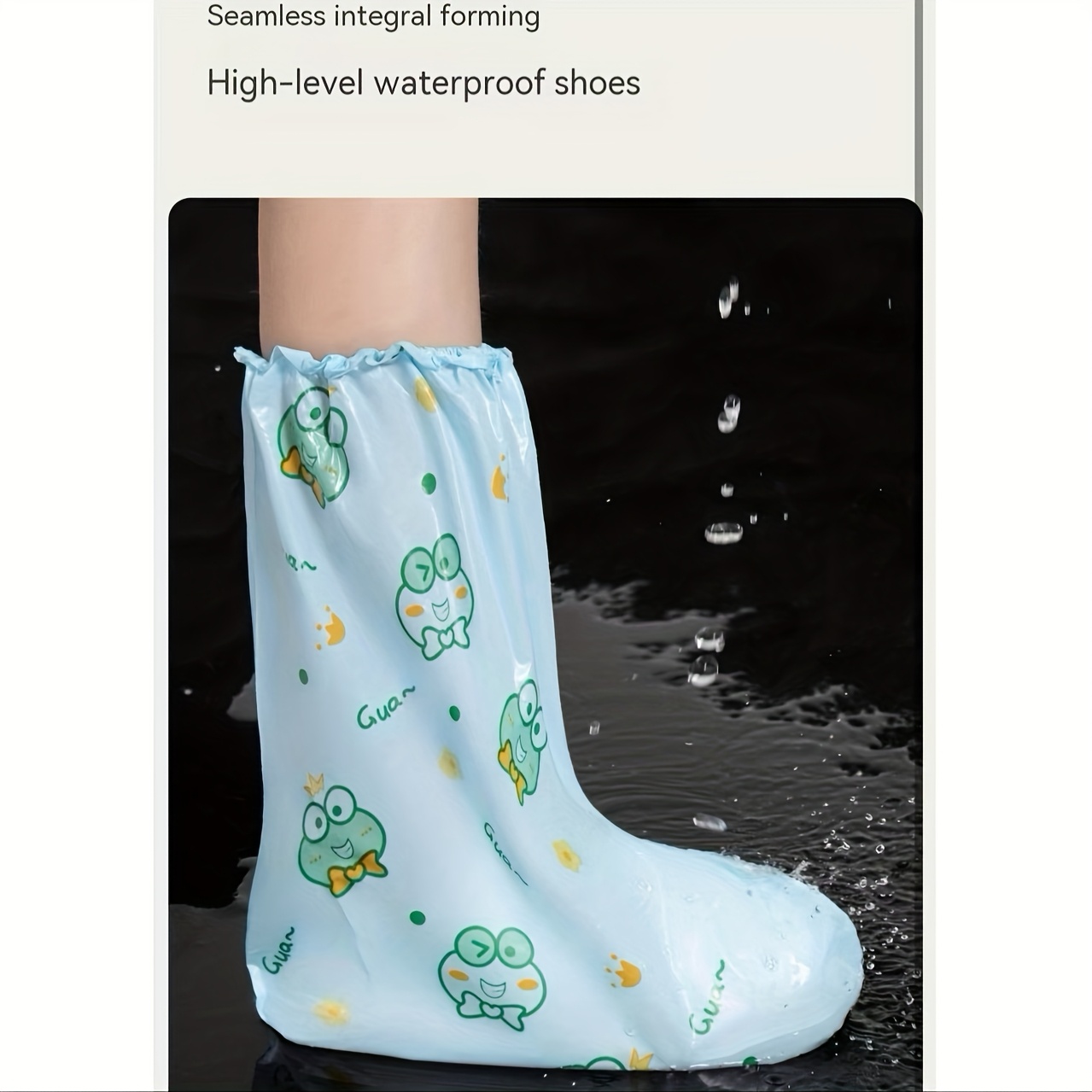 10pc Frog Cartoon Shoe Covers  - Cycling Shoes For Commute บทวิจารณ์และราคา