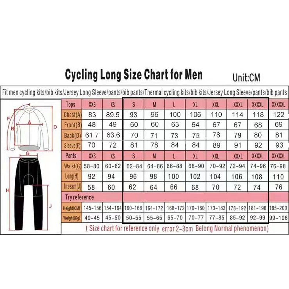 Bahrain Victorious 2026 France - Cycling Commuter Shorts บทวิจารณ์และราคา