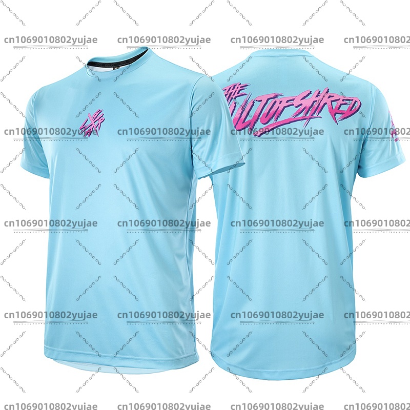Summer Loose Rider Jersey Moto - Cycling Commuting บทวิจารณ์และราคา