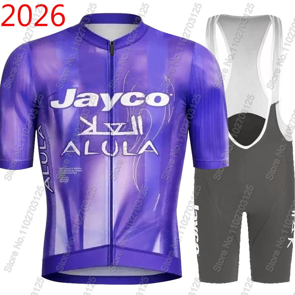 Jayco Alula Cycling Jersey 202 - Cycling Commuter Shorts บทวิจารณ์และราคา