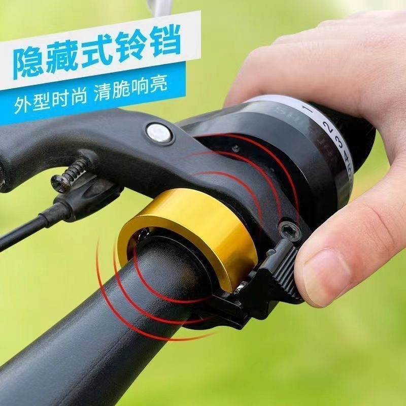 Bicycle Bell  Bicycle Horn All - Bell Handlebar Ring บทวิจารณ์และราคา