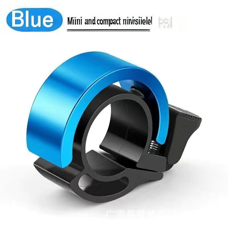 Bicycle Bell  Bicycle Horn All - Bell Handlebar Ring บทวิจารณ์และราคา