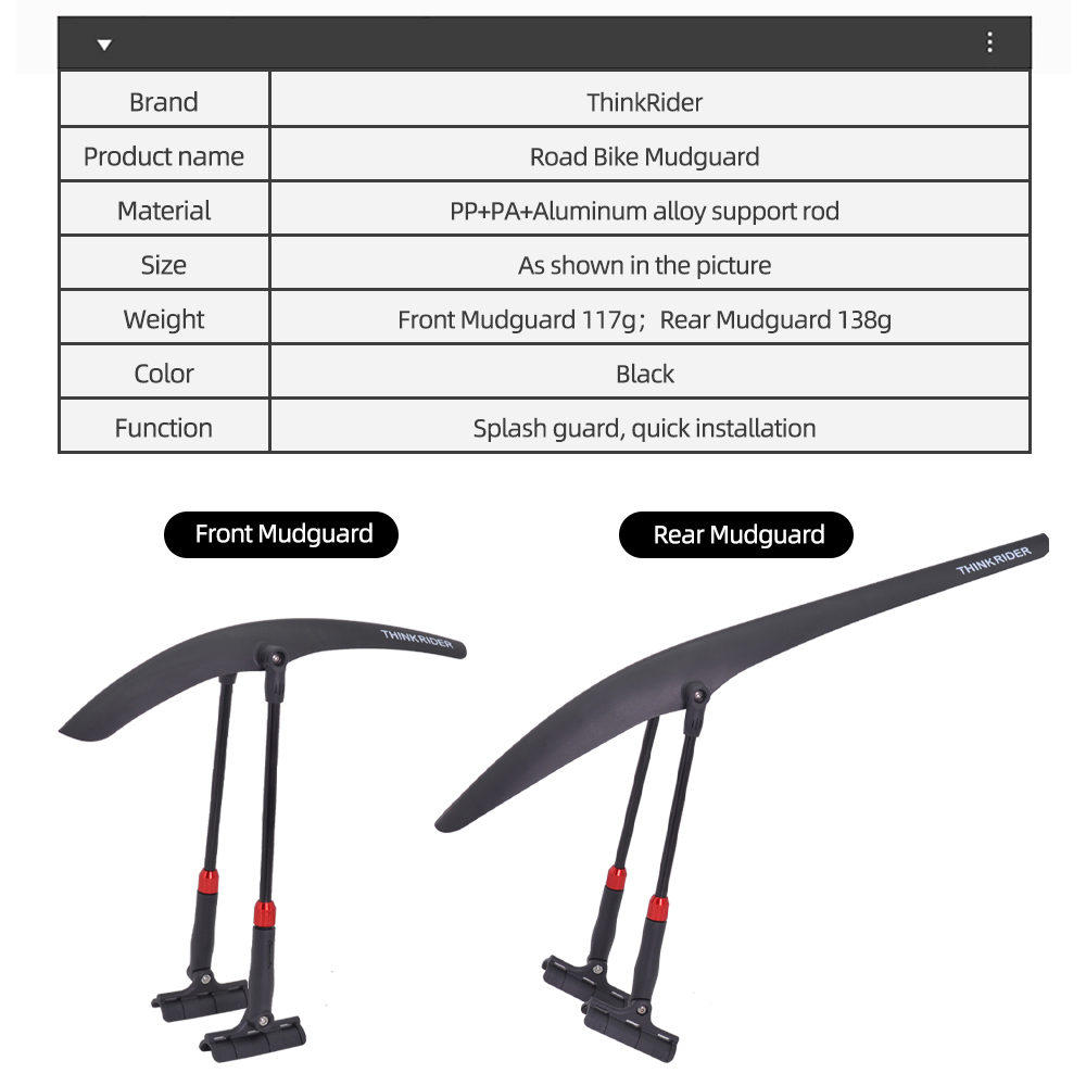 ThinkRider Road Cycling Fender - Fender Mudguard Set บทวิจารณ์และราคา