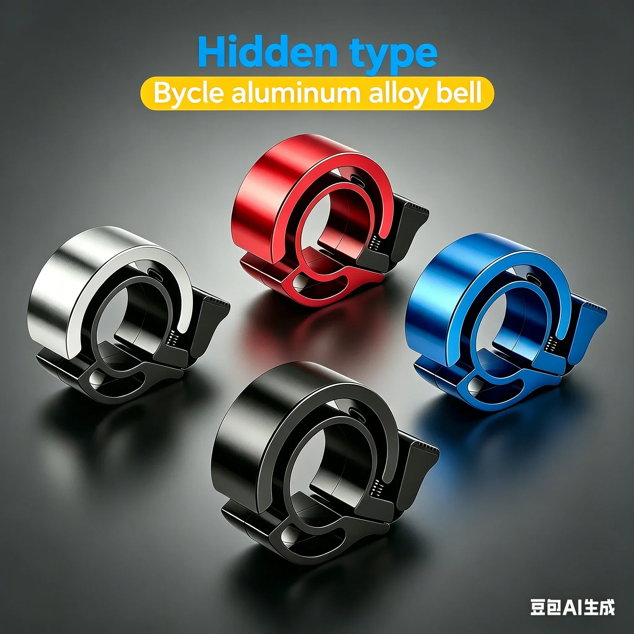 2026new Bicycle Bell MTB Bicyc - Bell Handlebar Ring บทวิจารณ์และราคา