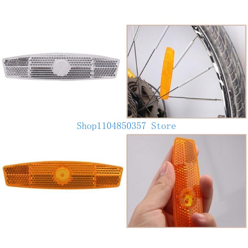 652F 8Pcs/set Riding Bike Bicy - Spoke Reflector Set บทวิจารณ์และราคา
